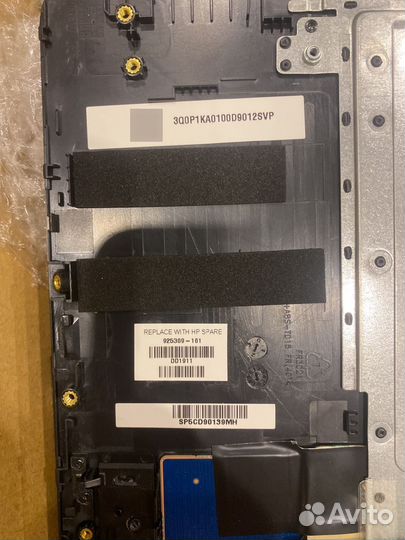 Топкейс HP pavilion X360