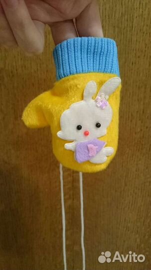 Упаковка для подарка