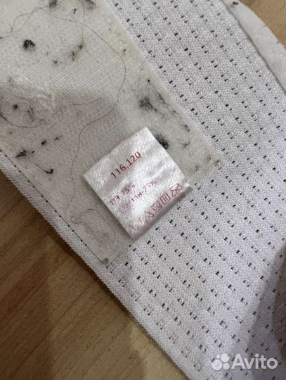 Набор для беременных