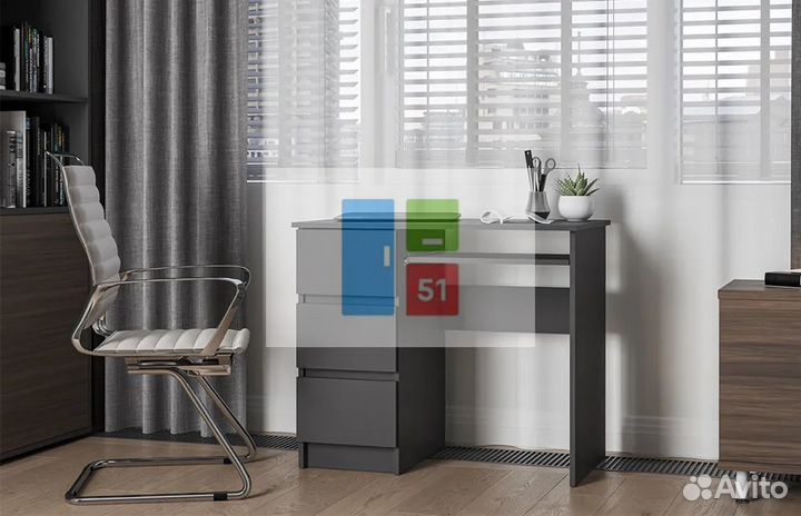 Письменный стол