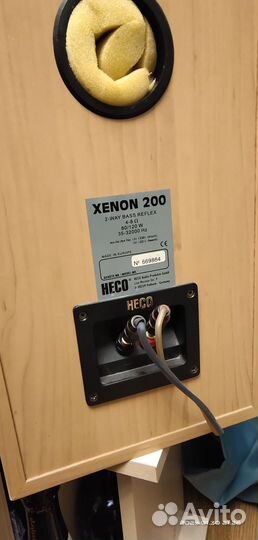 Колонки heco Xenon 200