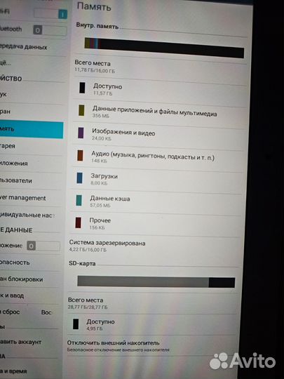 Планшет asus k018 в отличном состояние