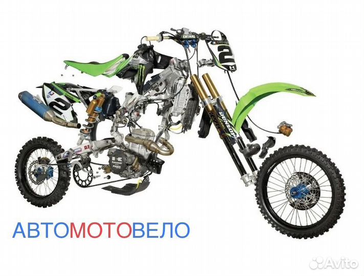 Запчасти на мопед альфа, скутера и мотоциклы