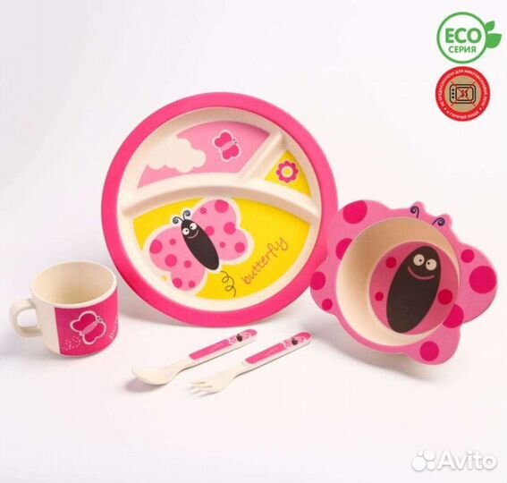 Набор детской бамбуковой посуды