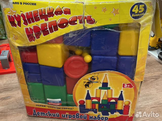 Развивающие игрушки