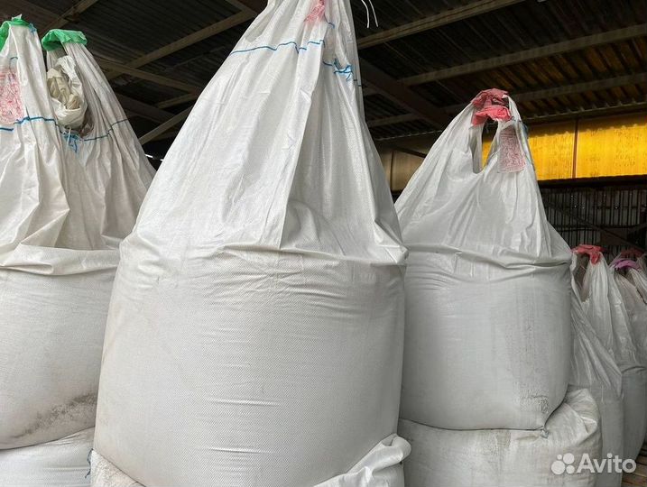 Соль техническая галит в мешках 25кг