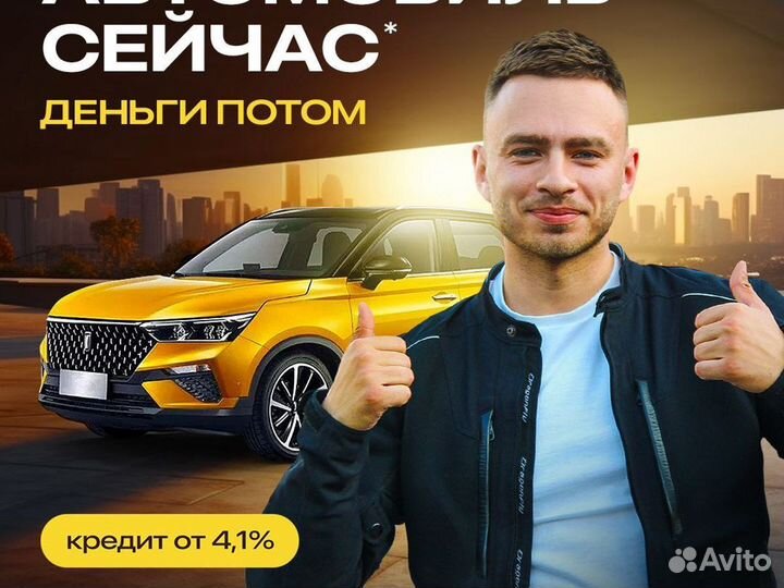 Hyundai ix35 2.0 AT, 2012, 173 700 км