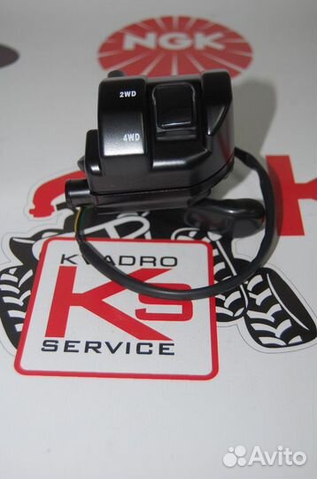 Курок газа в сборе Kawasaki Brute Force 39074-0002