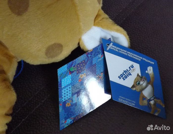 Новый рюкзак Леопард 41 см