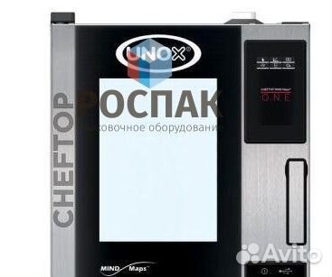 Электрический пароконвектомат unox xevc-0711