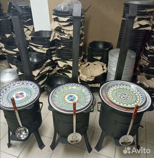 Казан+Печ с трубой +шумовка +блюд 38см (комлект)