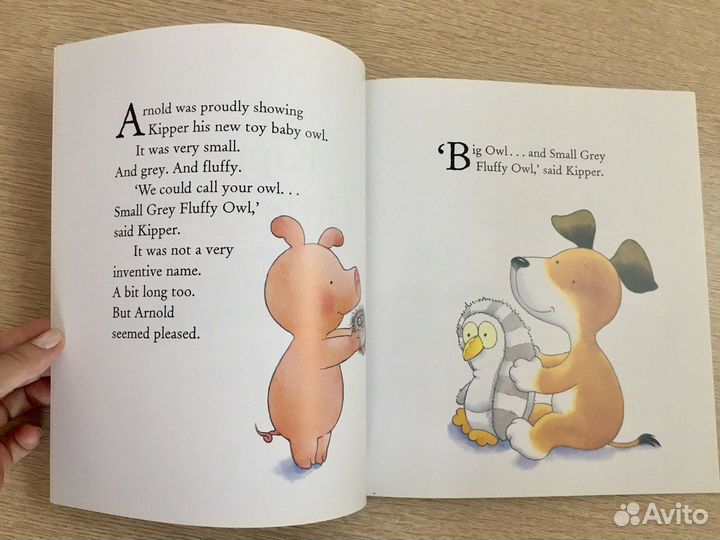 Киппер /Mick Inkpen 