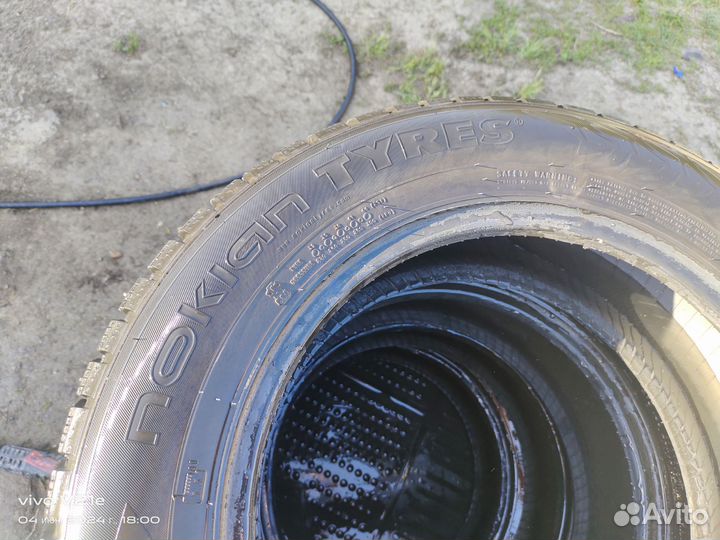Nordman 7 185/65 R15