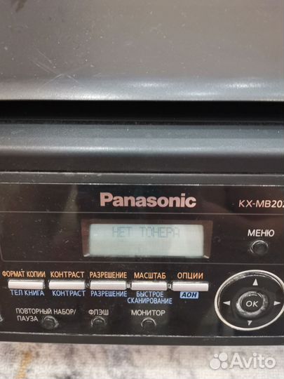 Продам мфу Panasonic KX-MB 2020