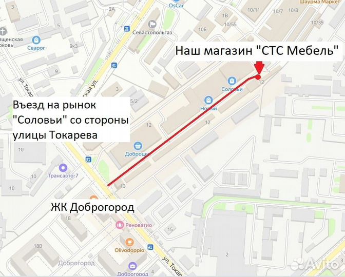 Шкаф купе 1200х450х2100