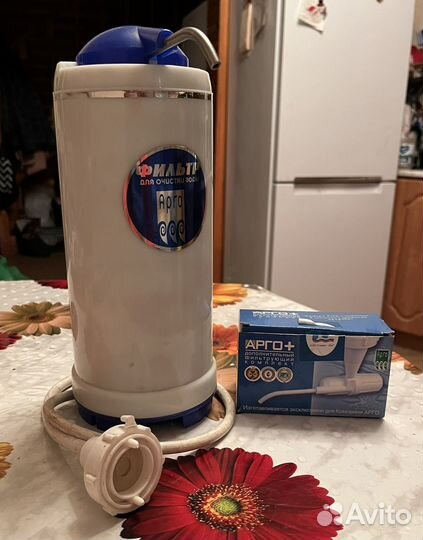 Фильтр для воды арго