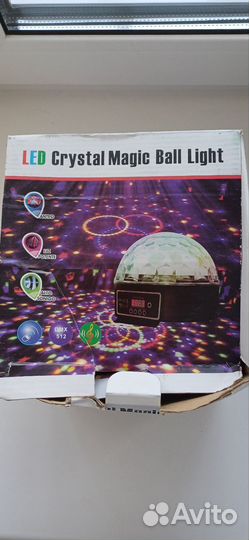 Светодиодный диско шар