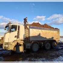 Услуги Аренда Самосвалов, Раменское