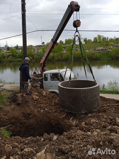 Экскаватор погрузчик