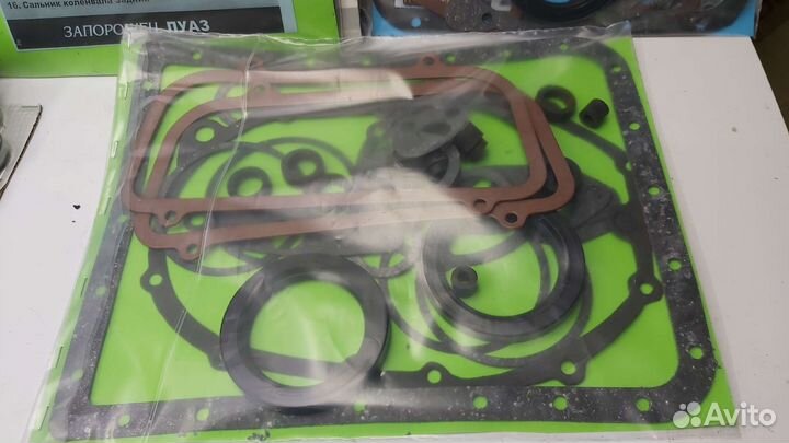 Книга луаз ремонт и эксплуатация