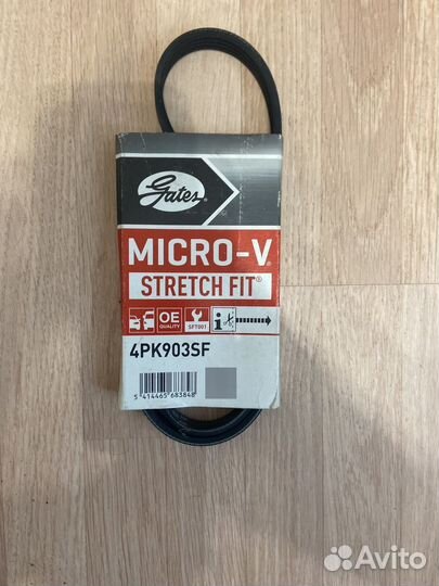 Ремень генератора Fiat Ducato