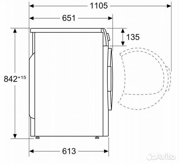 Сушильная машина Bosch WQB245A0BY