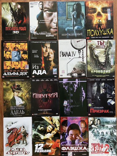 Диски DVD фильмы разные жанры Лицензия