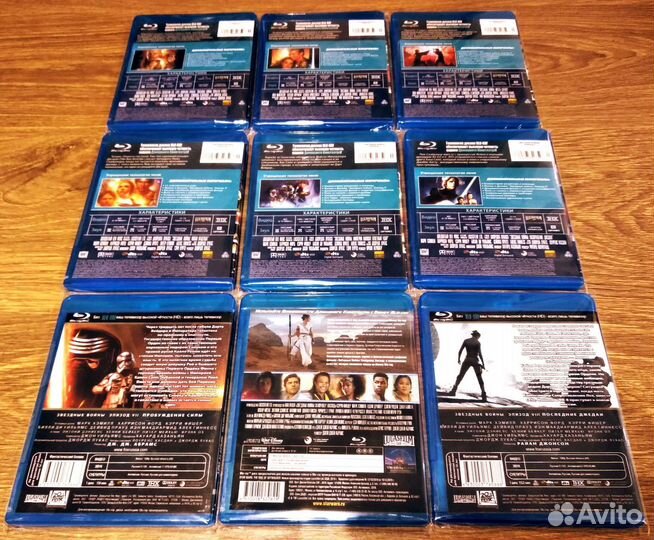 Звёздные Войны 