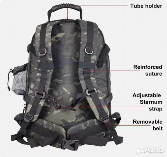 Тактический рюкзак 60 литров