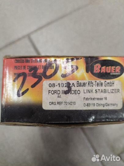 Стойка стабилизатора зад лев/прав Ford Mondeo