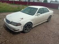 Toyota Mark II 2.0 AT, 1999, битый, 361 000 км, с пробегом, цена 220 000 руб.