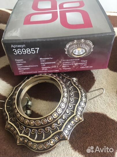 Точечные светильники потолочные встраиваемые