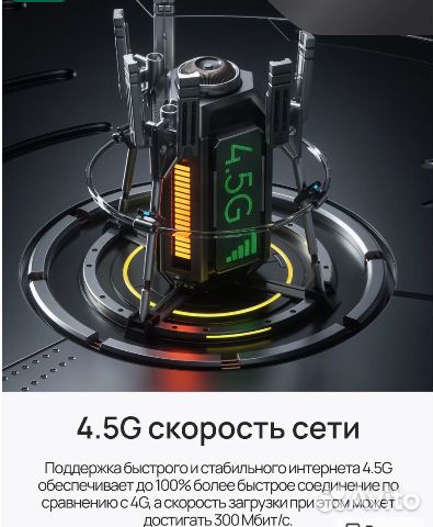 TECNO Spark Go 1, 4/128 ГБ