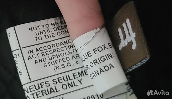 Шапка из кожи и меха лисы