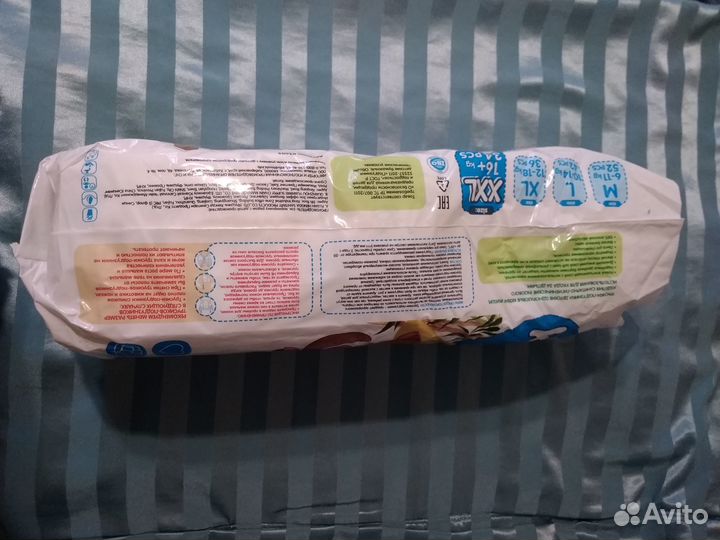 Памперсы-трусики kioshi xxl 4 упаковки