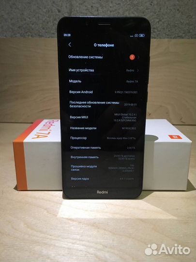 Xiaomi Redmi 7A, 2/32 ГБ