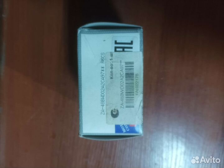 Ступичный подшипник передний honda accord 7