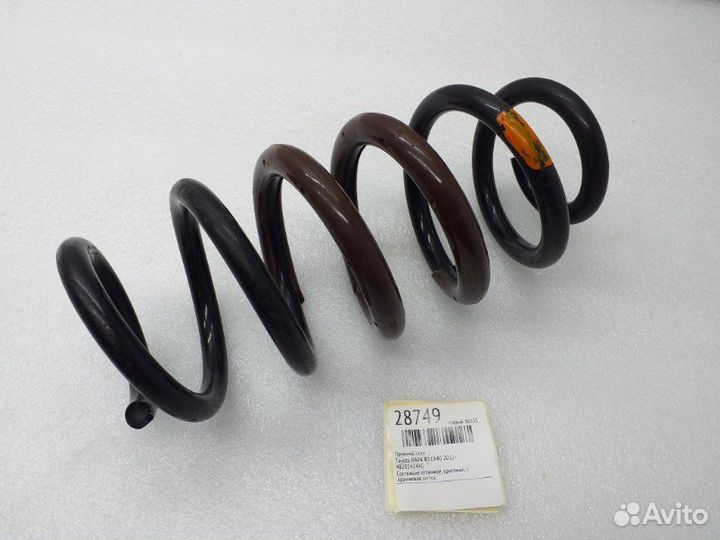 Пружина подвески задняя Toyota Rav4 ZSA44 3zrfe
