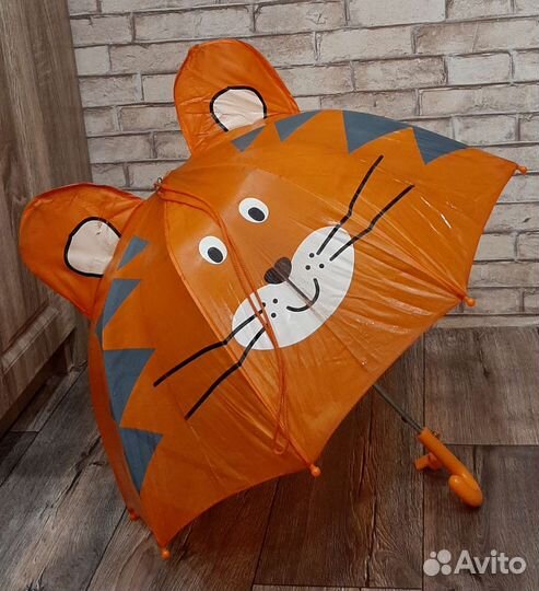 Зонтик детский