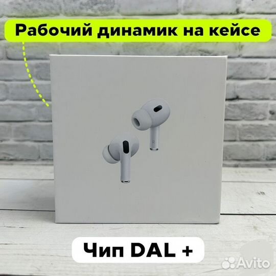 Наушники A Pods Pro 2nd с шумоподавлением