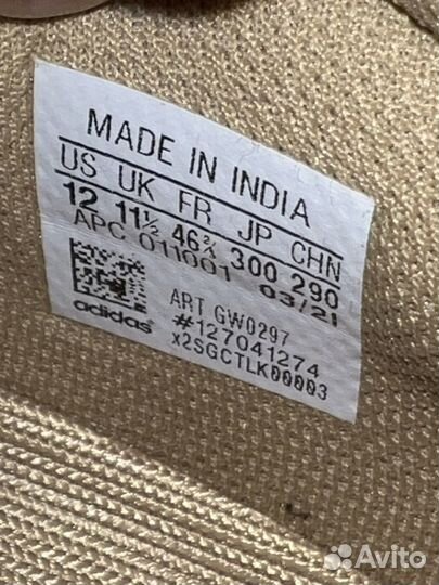 Оригинал Adidas Yeezy 700 wash orange