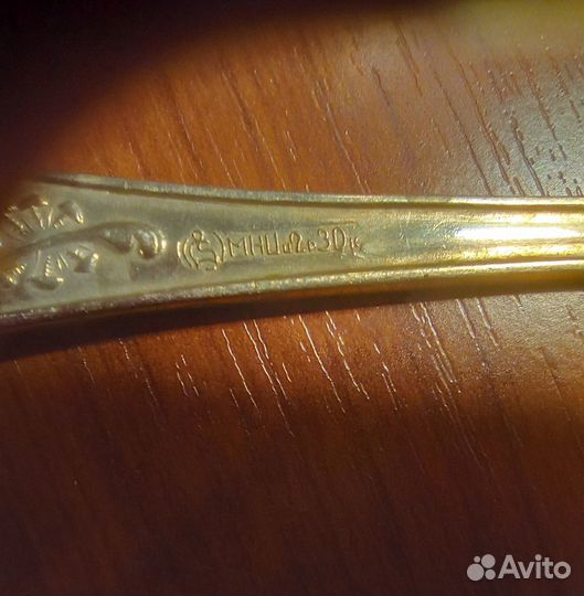 Набор для торта мнц 15-20 Таллин. Ложки. Вилки