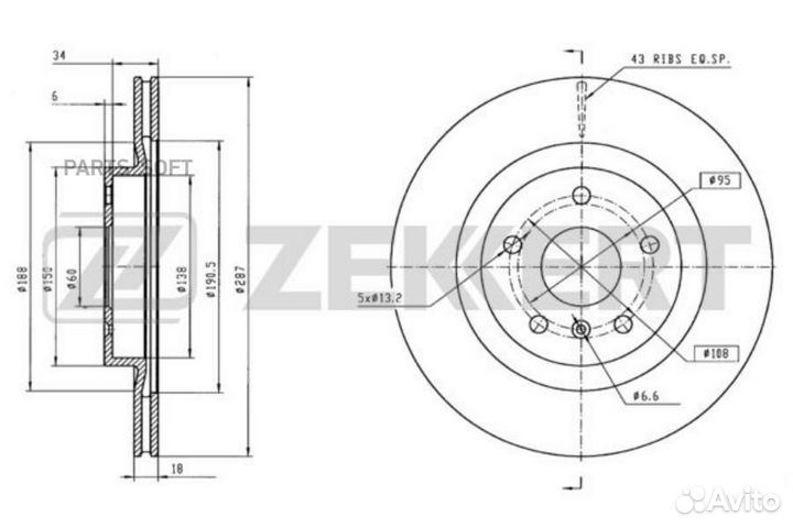 Zekkert BS-6211 Диск торм. перед. Chery IndiS 11