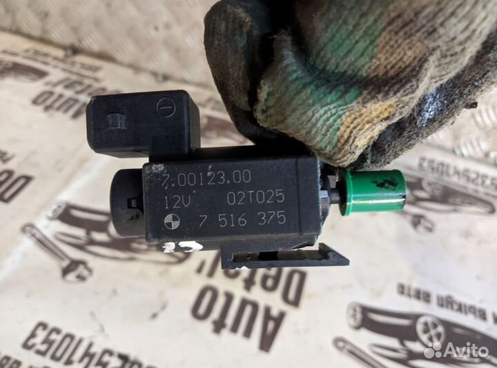 Вакуумный клапан bmw e65 745i