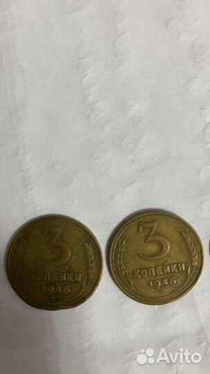 Монеты СССР