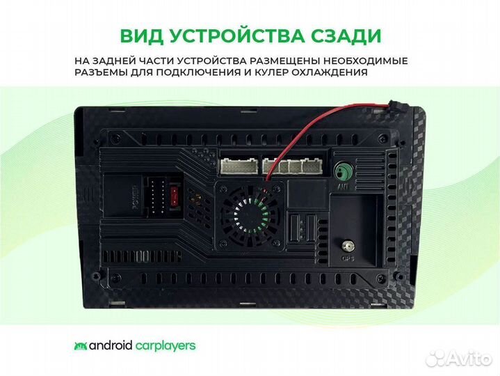 Магнитола android 2.32 Toyota Hilux 7 2015-2019