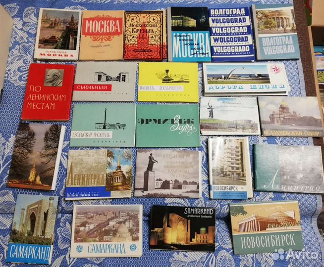 Открытки СССР