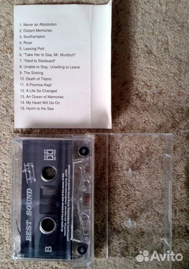 Titanic Титаник