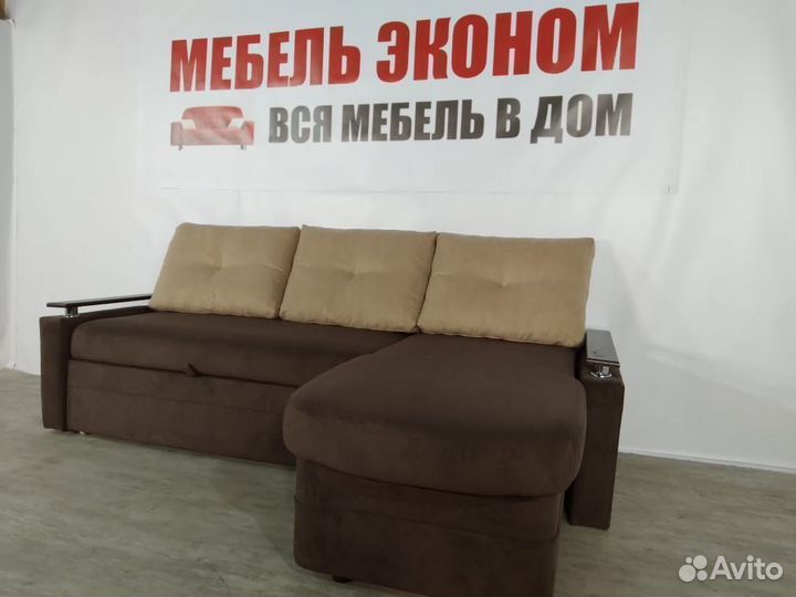 Диван Угловой Новый