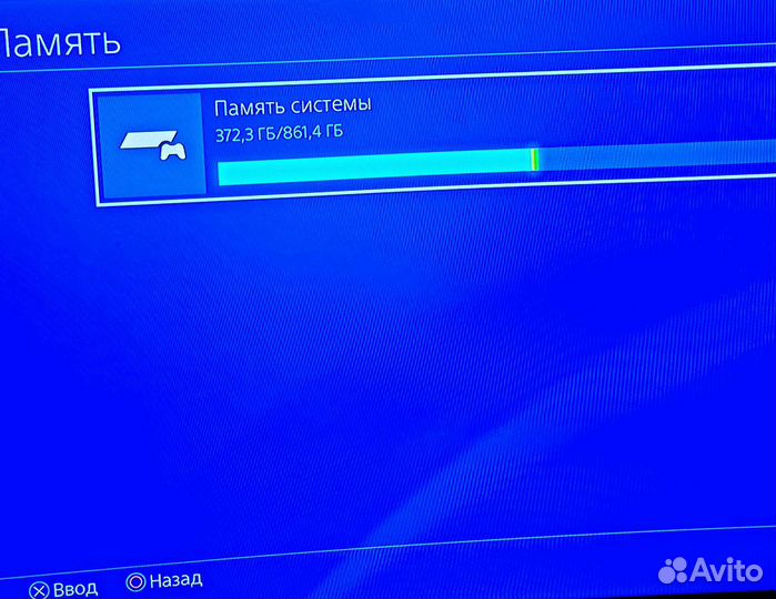 Sony playstation 4 PS4